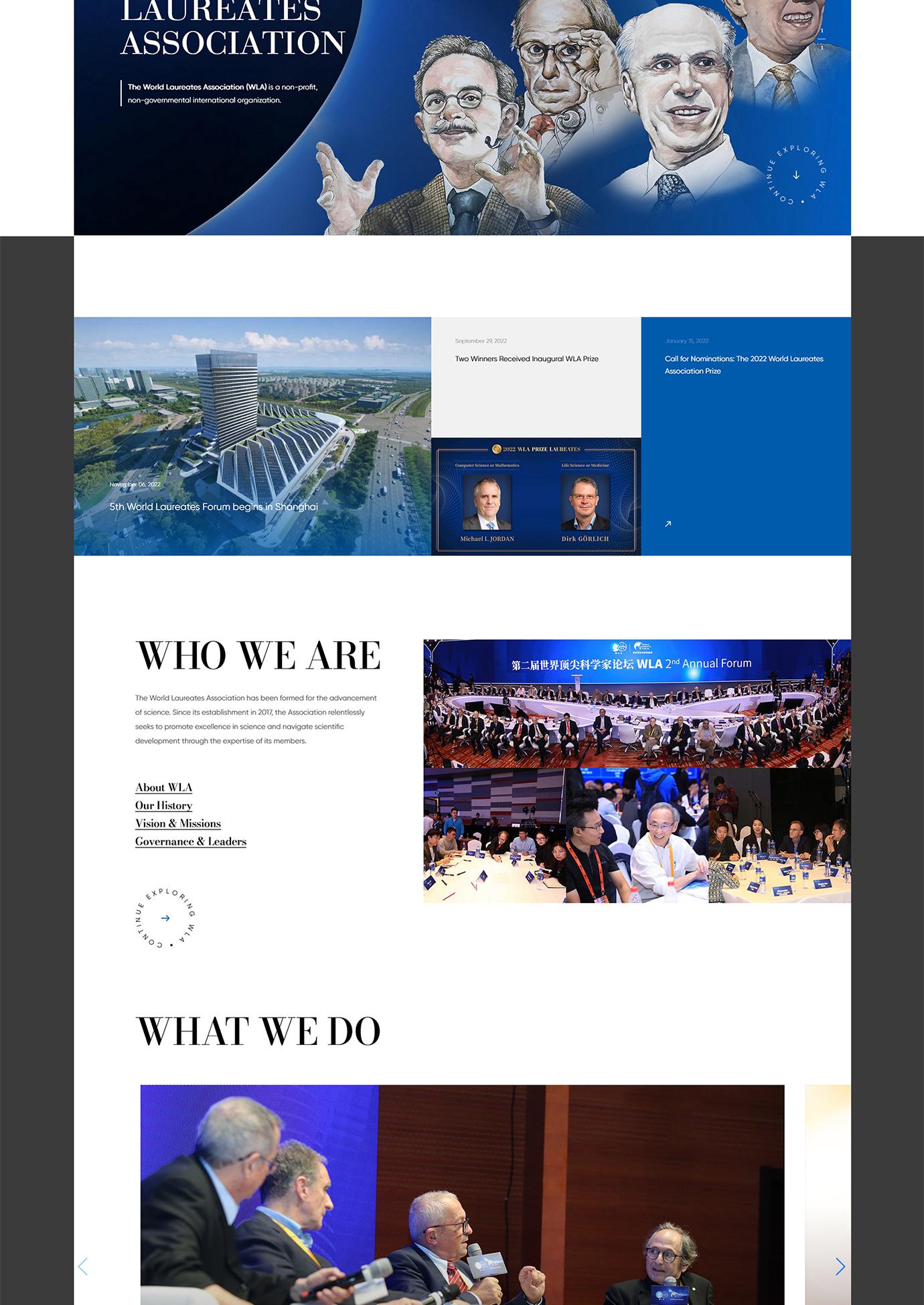 世界頂尖科學(xué)家協(xié)會項目圖片