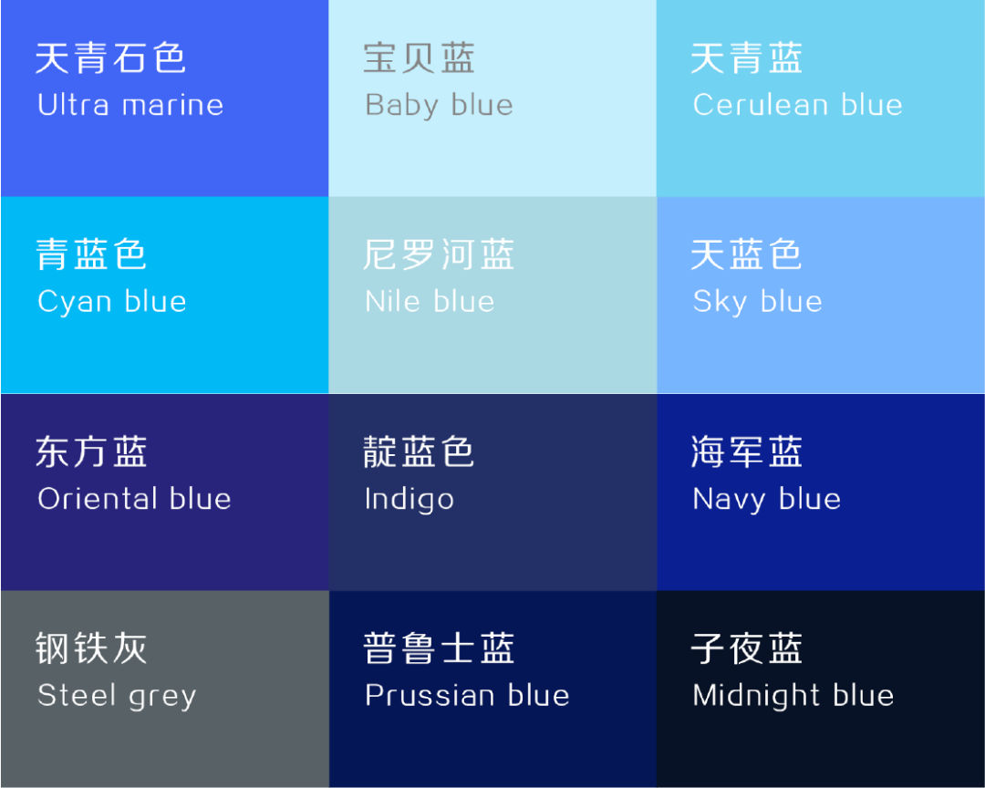 平面設(shè)計(jì)教程！最簡單的配色方法：單色配色法