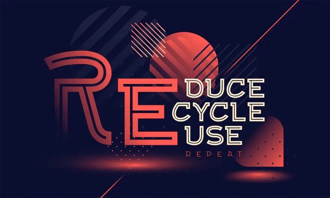 今年大家都在看的15+設(shè)計(jì)趨勢(shì)