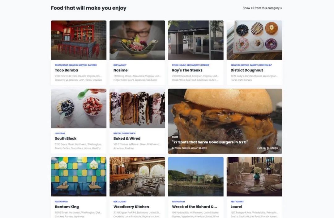 今年大家都在看的15+設(shè)計(jì)趨勢(shì)